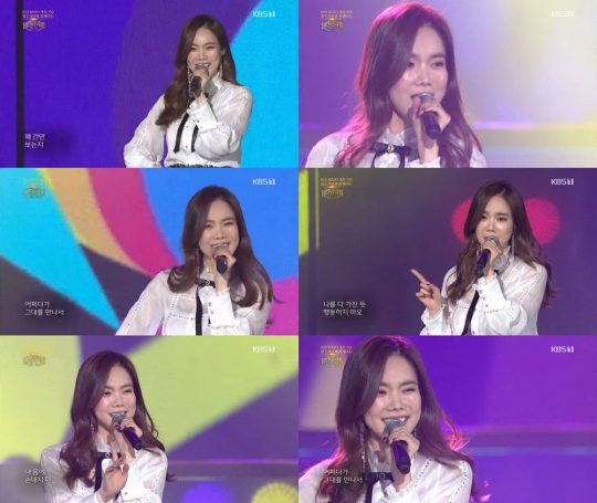 ‘열린음악회’ 김나희./ 사진=MBC 방송화면