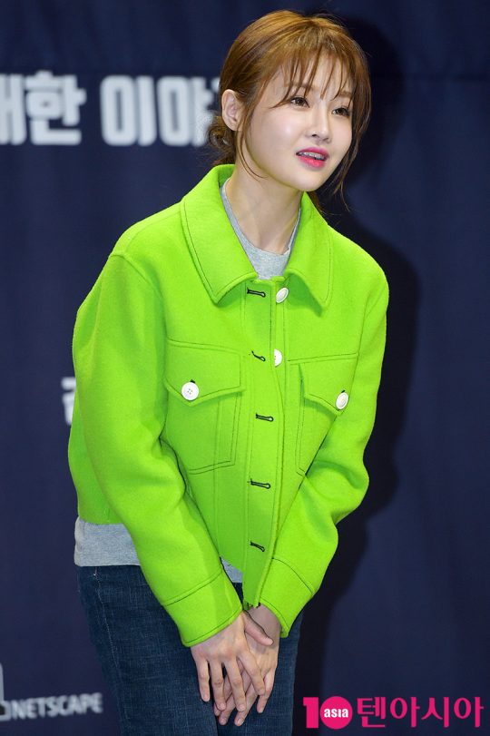 가수 전보람