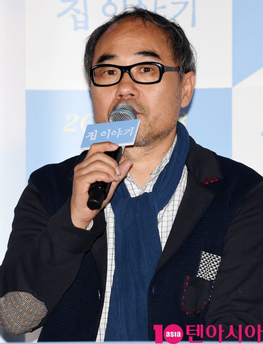 배우 강신일이 18일 오후 서울 한강로 CGV용산아이파크몰에서 열린 영화 ‘집 이야기’ 언론시사회에 참석했다. /조준원 기자 wizard333@