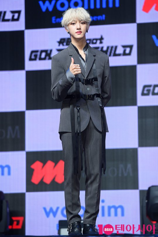 골든차일드 봉재현