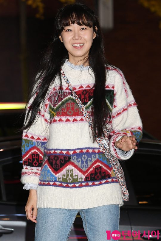 배우 공효진