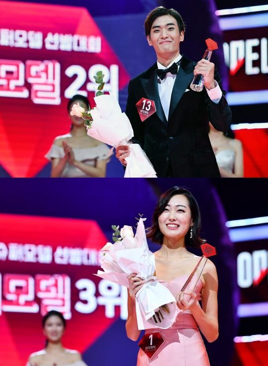 ‘2019 슈퍼모델 선발대회’ 2위 이주헌(위부터), 3위 민하경./ 사진제공=SBS 미디어넷