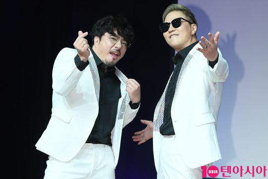그룹 캔