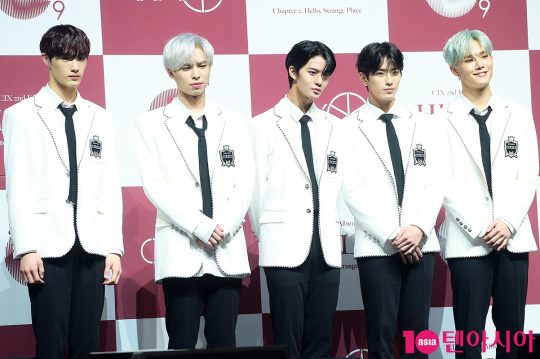 그룹 CIX