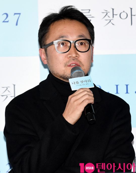 김승우 감독이 19일 오후 서울 자양동 롯데시네마 건대입구점에서 열린 영화 ‘나를 찾아줘’ 언론시사회에 참석하고 있다.