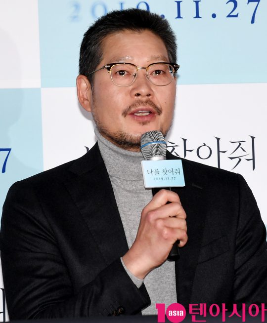 배우 유재명이 19일 오후 서울 자양동 롯데시네마 건대입구에서 열린 영화 ‘나를 찾아줘’ 언론시사회에 참석했다. /조준원 기자 wizard333@