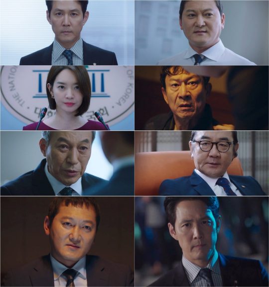 JTBC ‘보좌관2’ 방송 화면. /