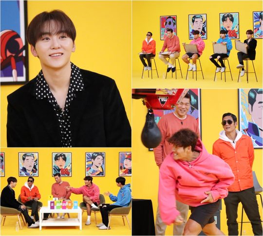 제공=JTBC ‘괴팍한 5형제’