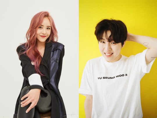 가수 헤일리(왼쪽), 유승우. / 제공=팝뮤직엔터테인먼트