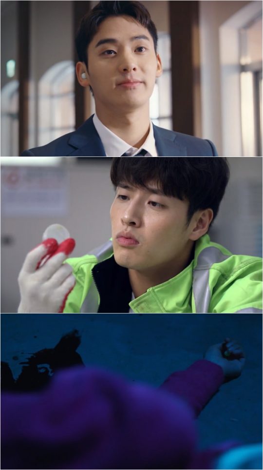 ‘동백꽃 필 무렵’ 스틸컷./사진제공=KBS2
