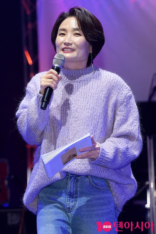 방송인 박경림