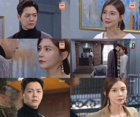KBS 2TV 일일드라마’ 우아한 모녀’ 방송화면. /사진제공=KBS