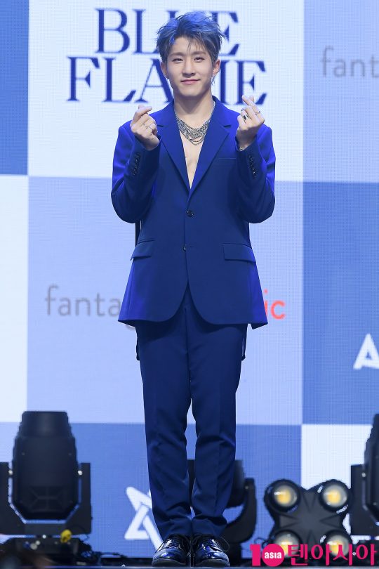 그룹 아스트로 진진