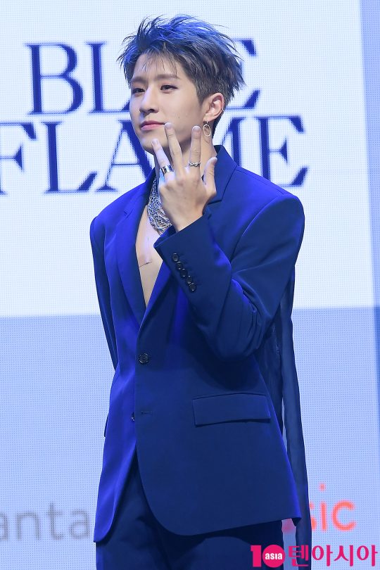 그룹 아스트로 진진