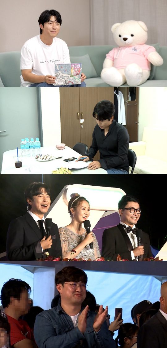 ‘나 혼자 산다’ 스틸컷./사진제공=MBC