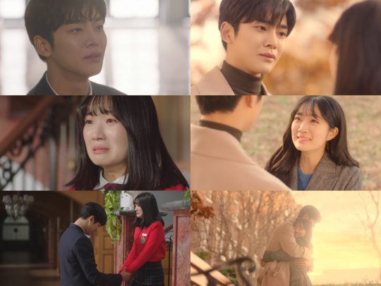 사진=MBC ‘어쩌다 발견한 하루’ 최종회 방송 화면 캡처.