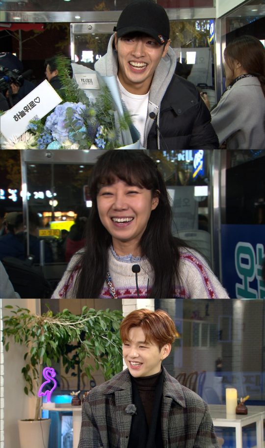 ‘연예가중계’ 배우 강하늘, 공효진, 가수 강다니엘 / 사진제공=KBS