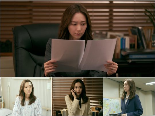 ‘모두의 거짓말’ 이유영/ 사진제공=OCN
