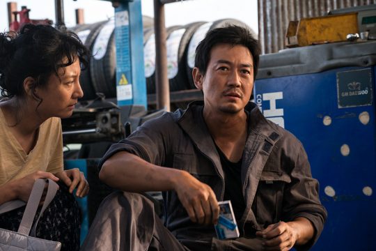 영화 ‘카센타’의 한 장면. /사진제공=트리플픽쳐스