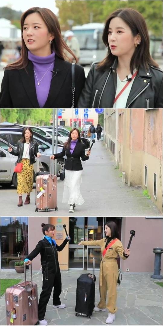 KBS2 예능 ‘배틀트립’./ 사진제공=KBS2