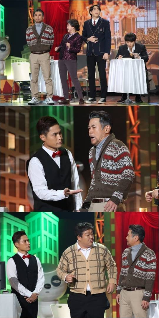KBS2 예능 ‘개그콘서트’./ 사진제공=KBS2