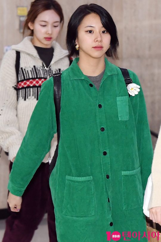 그룹 트와이스 채영