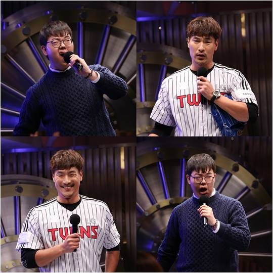KBS2 예능 ‘스탠드업’./ 사진제공=KBS2
