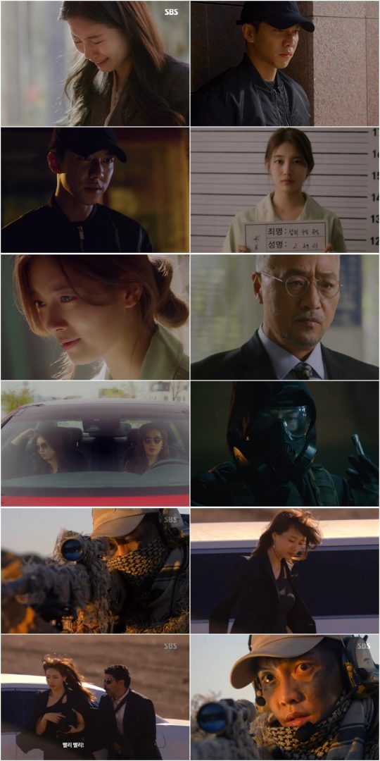 사진=SBS ‘배가본드’ 방송화면 캡처