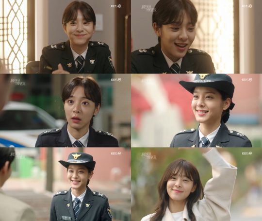 ‘사랑은 뷰티풀 인생은 원더풀’ 설인아 / 사진=KBS2 방송화면