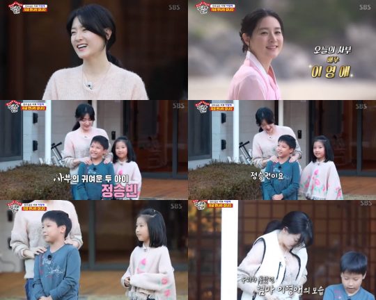 사진=SBS ‘집사부일체’ 방송화면 캡처