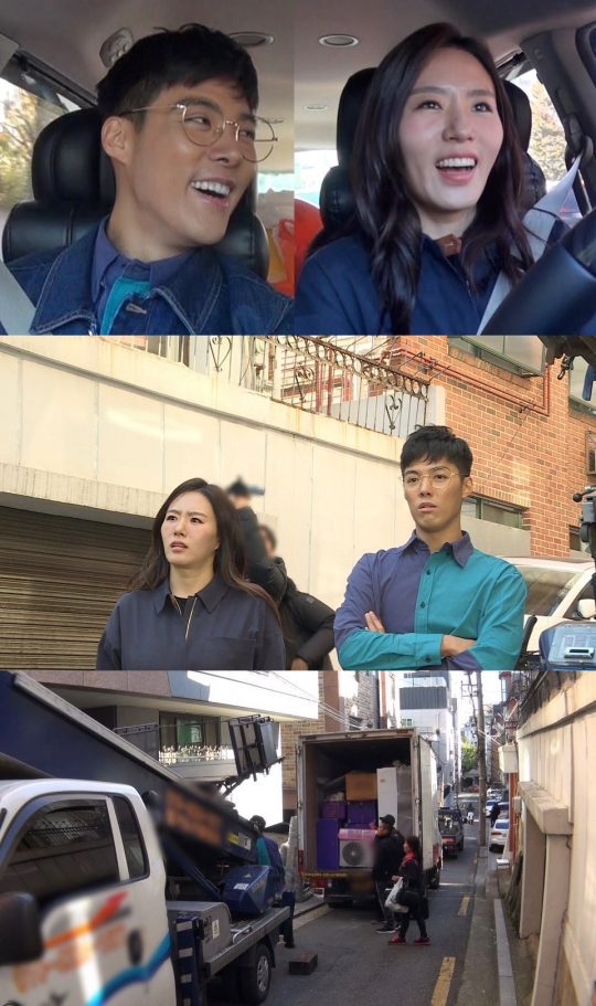‘동상이몽2’ 스틸컷./사진제공=SBS