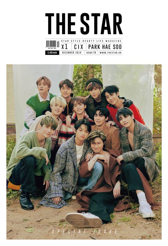 그룹 엑스원(X1)./사진제공=더스타
