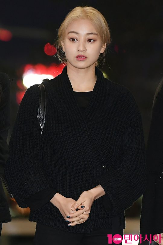그룹 트와이스 지효