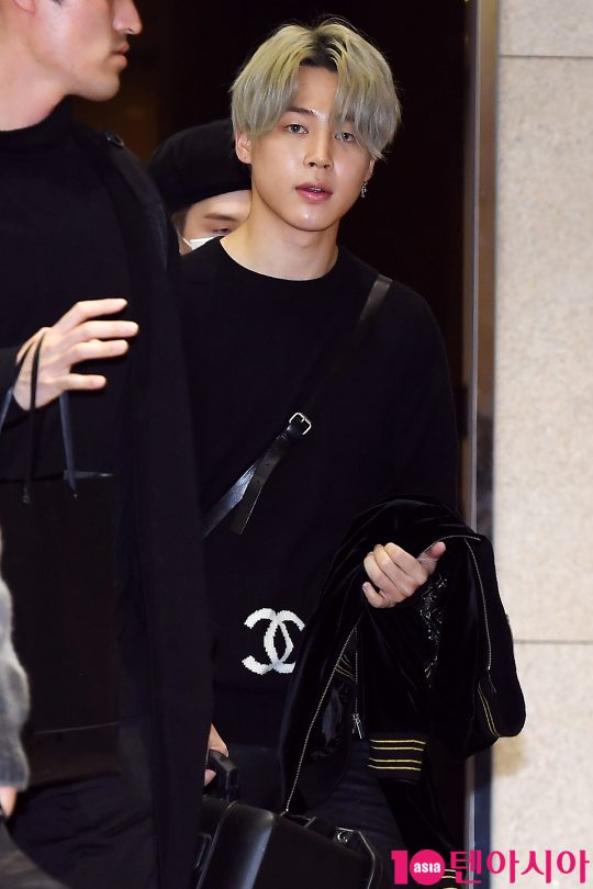그룹 방탄소년단 지민