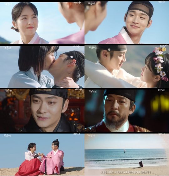 사진=KBS2 ‘조선로코-녹두전’ 방송화면 캡처