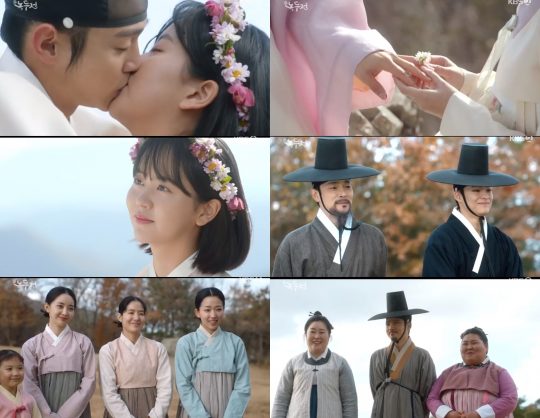 사진=KBS2 ‘조선로코-녹두전’ 방송화면 캡처