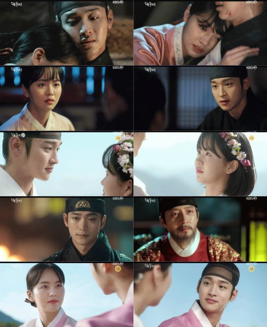 사진=KBS2 ‘조선로코-녹두전’ 방송화면