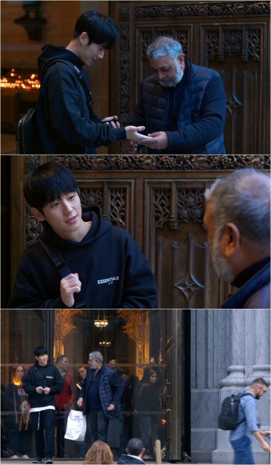 ‘정해인의 걸어보고서’ 정해인 / 사진제공=KBS