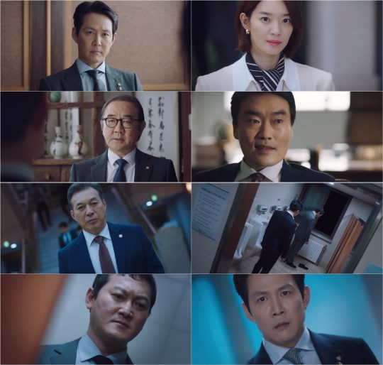 JTBC ‘보좌관2’ 방송 화면. /