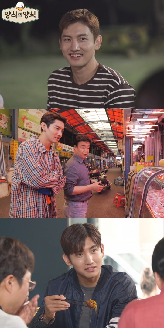 제공=JTBC ‘양식의 양식’