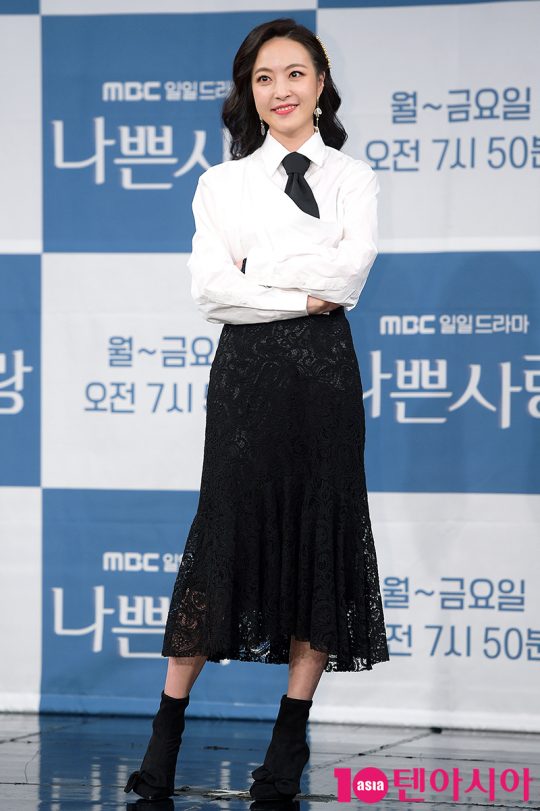 배우 심은진