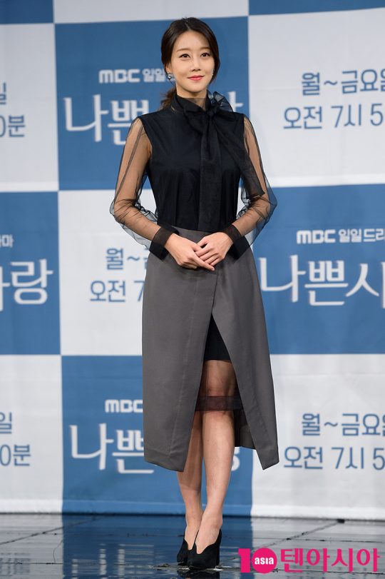 레인보우 오승아