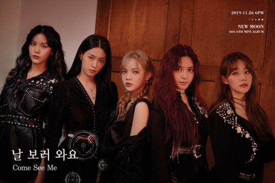 그룹 AOA / 사진제공=FNC엔터테인먼트