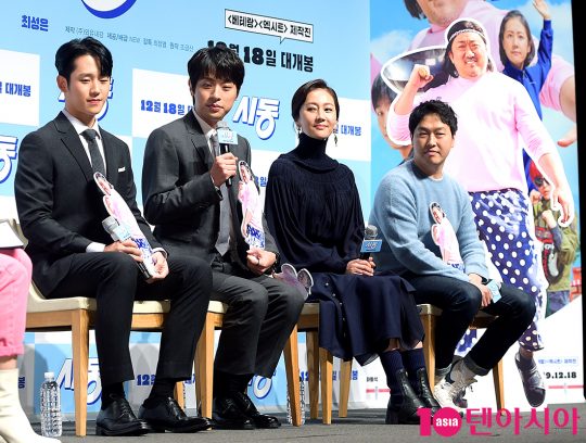배우 정해인(왼쪽부터), 박정민, 염정아, 최정열 감독