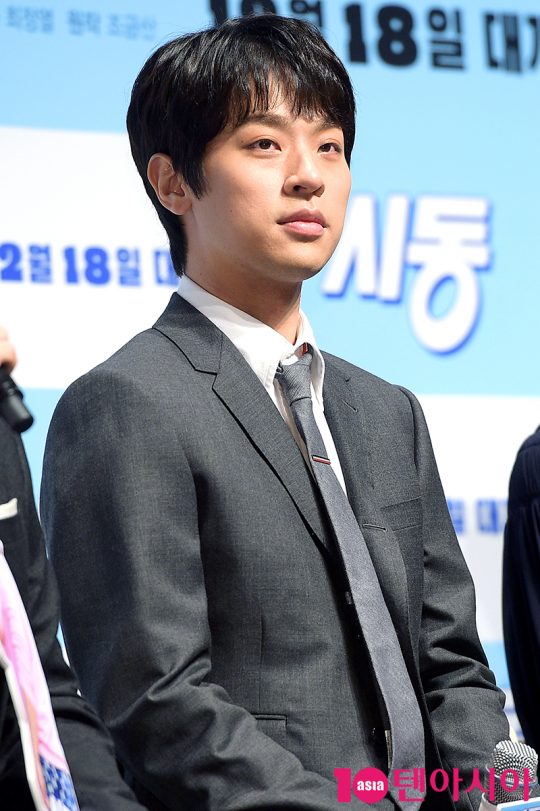 배우 박정민