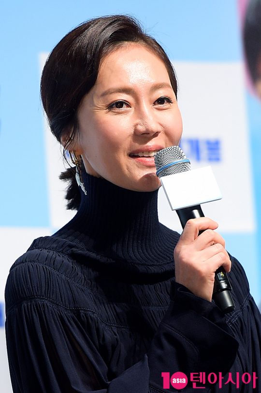 배우 염정아