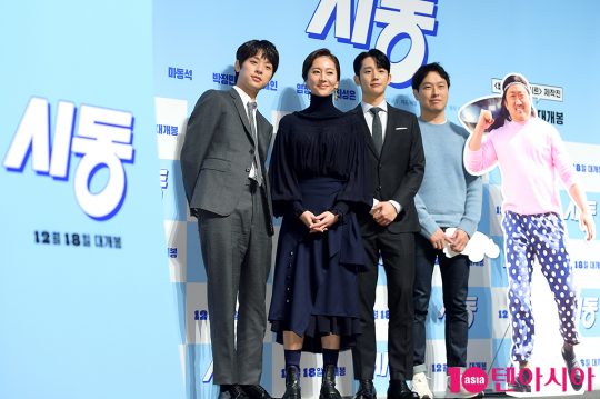 배우 박정민(왼쪽부터), 염정아, 정해인, 최정열 감독