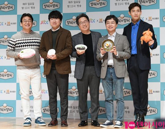 백종원(왼쪽부터), 채사장, 정재찬, 유현준, 최강창민