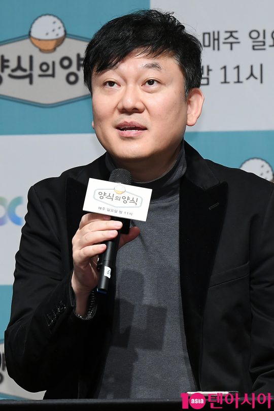 송원섭 CP