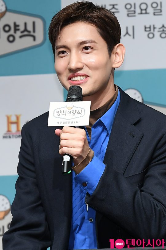 동방신기 최강창민